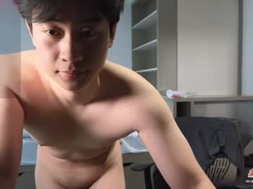 Xiaolaohu023 Chaturbate profile image