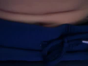 Njaho Chaturbate profile image