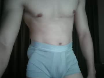 Bananacakee Chaturbate profile image