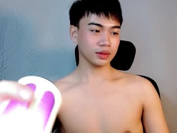 Saintvan Chaturbate profile image