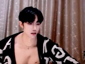 Top20cm5cm Chaturbate profile image