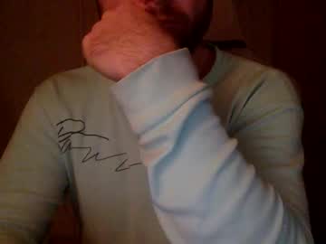 Ustrica131212 Chaturbate profile image