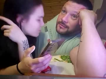 Amoncik1987liv Chaturbate profile image
