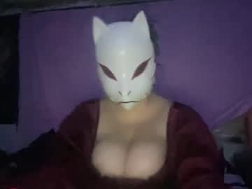 Maskedmistress69xx Chaturbate profile image