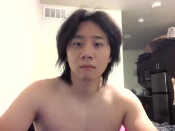 Metaltweezers32 Chaturbate profile image