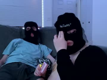Yummy_Cxxple Chaturbate profile image