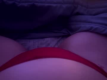 Princessliza Chaturbate profile image