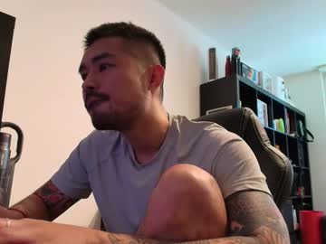 Dixonhuang Chaturbate profile image