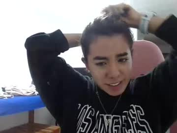 Cinnamon_Giirl_ Chaturbate profile image