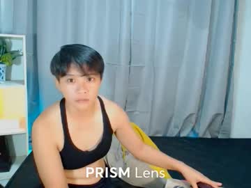 Asian_Badz