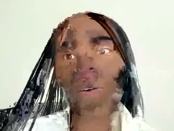 Babygupoy238 Chaturbate profile image