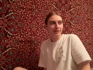 Amiefetty Chaturbate profile image