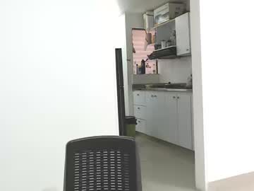 Latin_Chillguy Chaturbate profile image