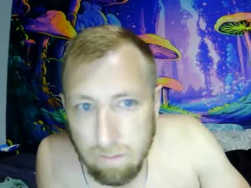 Beercanthickness Chaturbate profile image
