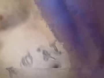 Pegmysweetassmistresss Chaturbate profile image