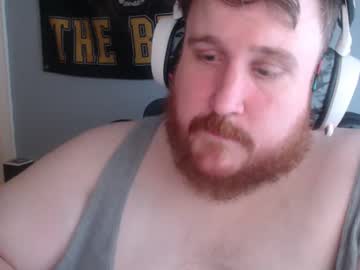 Profile of joshc627