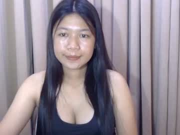 Lovable_Christine Chaturbate profile image