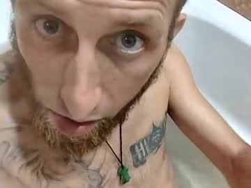 Govdruhk1987 Chaturbate profile image