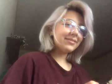 Peiwithington Chaturbate profile image