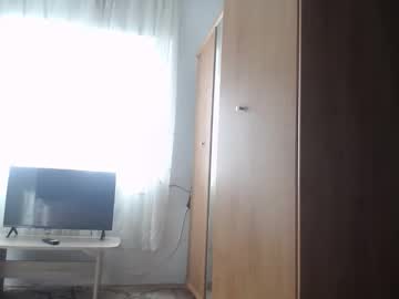 Bellanoir26 Chaturbate profile image