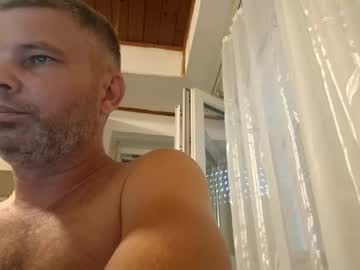 Denyssa11 Chaturbate profile image