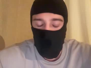 Nxtryn Chaturbate profile image