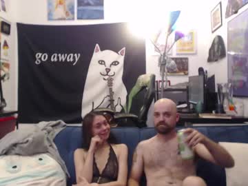 Shinygreenducks Chaturbate profile image