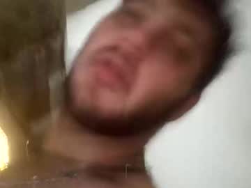 Carebeaer Chaturbate profile image