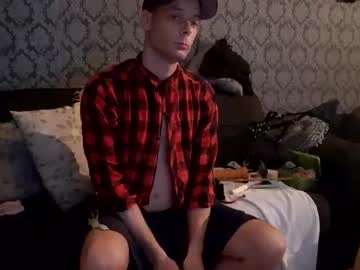 Cumztoy Chaturbate profile image
