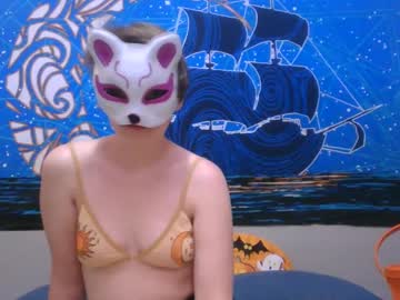 Holiday_Hoehoehoe Chaturbate profile image