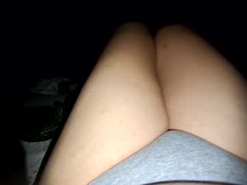 Nia25stay Chaturbate profile image