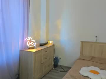 Lisa_Collinss Chaturbate profile image