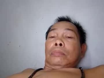 Sinar2bulungan Chaturbate profile image