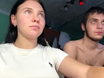 Lovekitty_Loo Chaturbate profile image