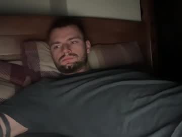 Playwithmer Chaturbate profile image