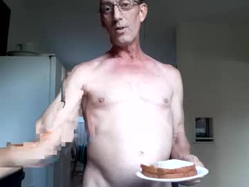 12beaton Chaturbate profile image