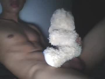 Thiago69florez Chaturbate profile image