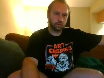 Xuseless Chaturbate profile image