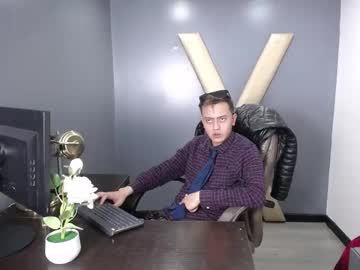 Nico_Smiith Chaturbate profile image