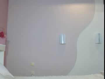 Cut1e_Cut11e Chaturbate profile image