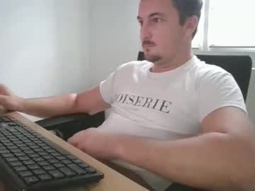 Dim623 Chaturbate profile image