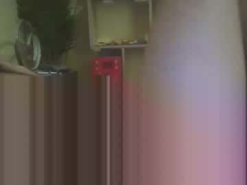 Sightssoundsfeels Chaturbate profile image