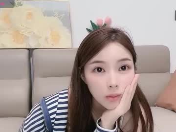 Xiaoyuiiii Chaturbate profile image