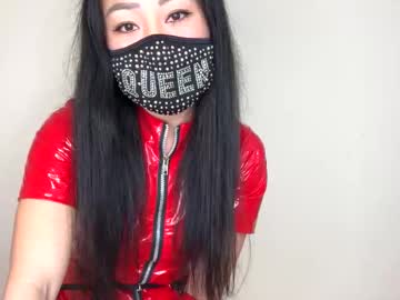 Goddessyuuki Chaturbate profile image