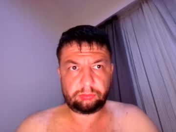 Deserttigertiger Chaturbate profile image
