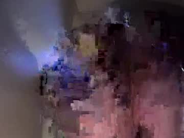 Nogoonnoglory Chaturbate profile image
