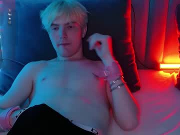 Irontemptation Chaturbate profile image