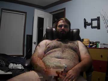 Tylercoc6499 Chaturbate profile image