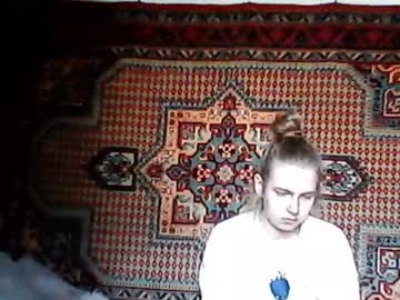 Dawnasandahl Chaturbate profile image
