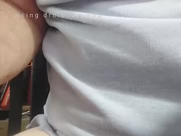Mangobanana_69 Chaturbate profile image